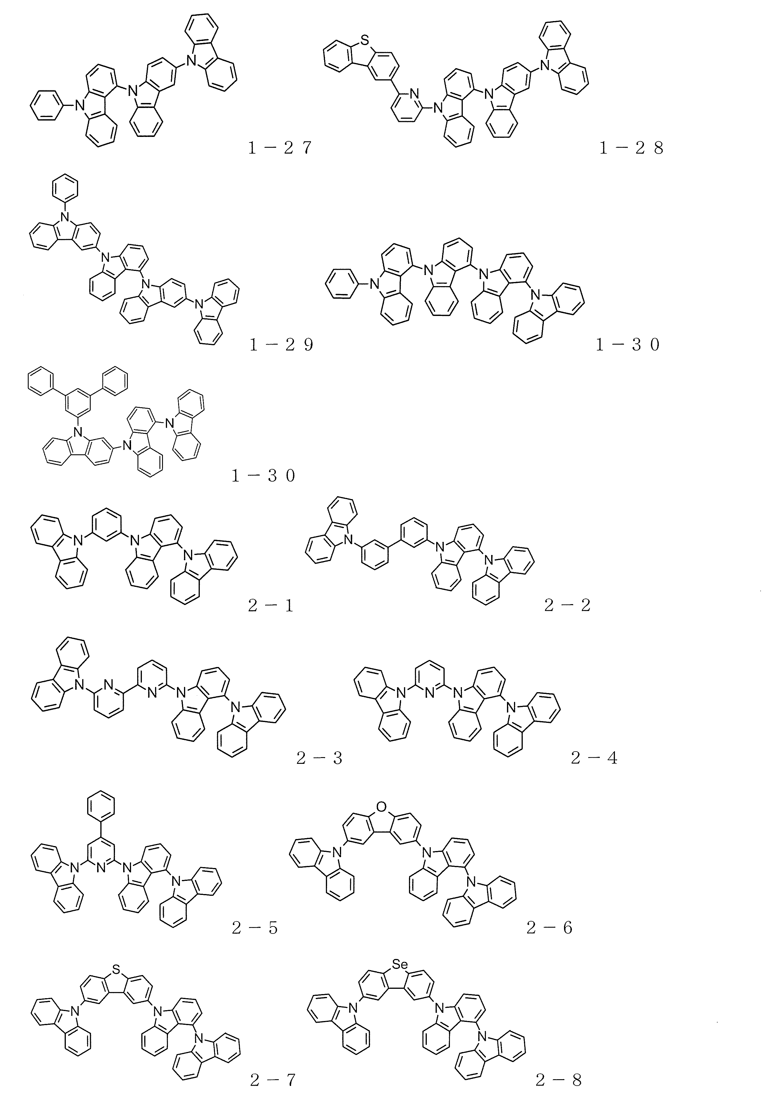 Figure JPOXMLDOC01-appb-I000016