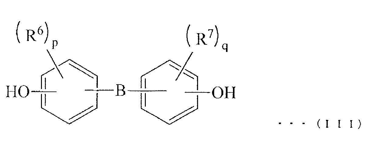 Figure pct00005