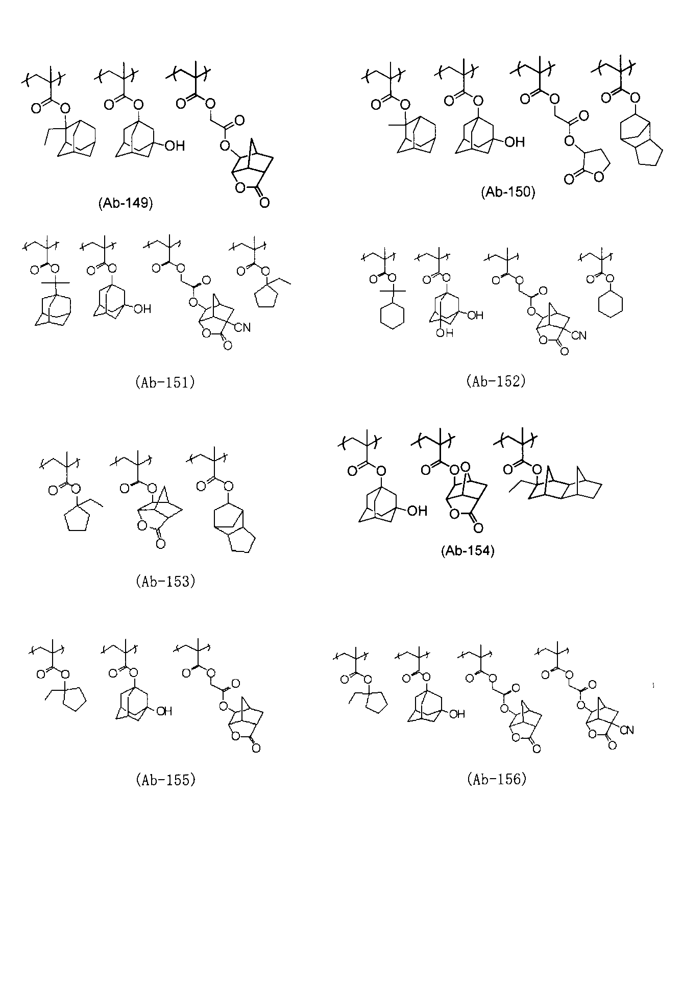 Figure JPOXMLDOC01-appb-C000141