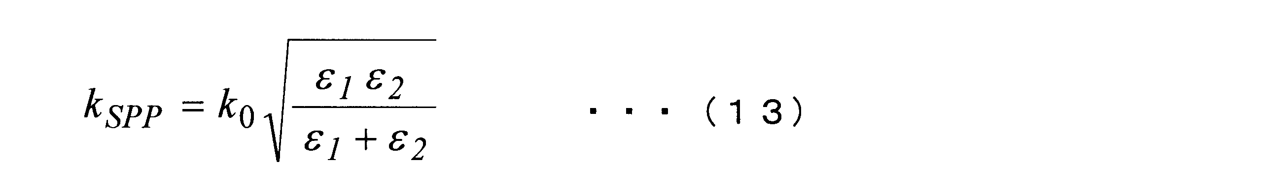 Figure JPOXMLDOC01-appb-M000015