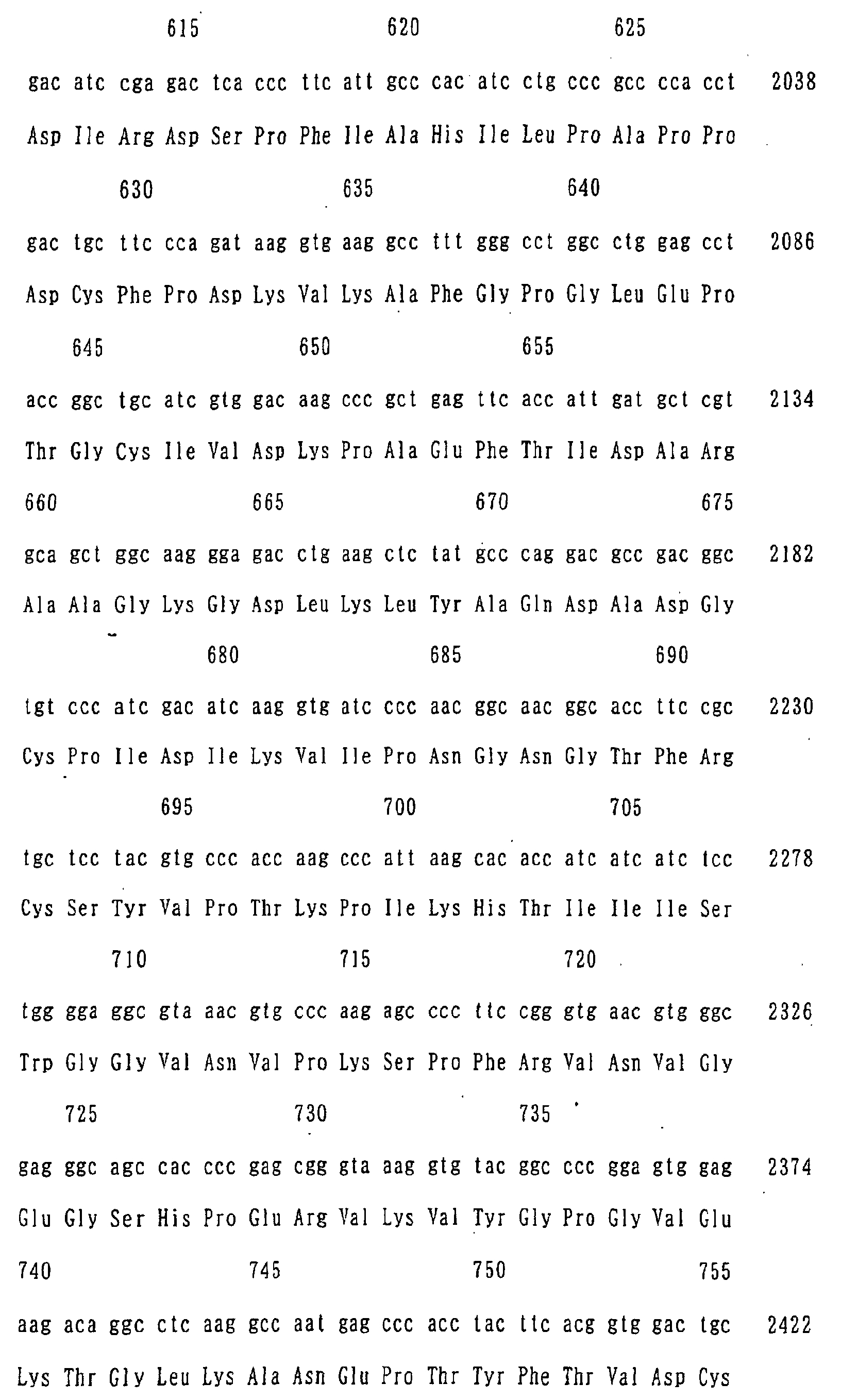 Figure 02860001