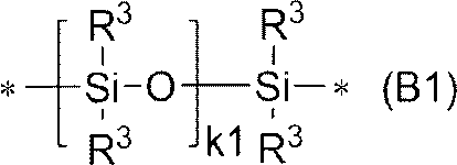 Figure JPOXMLDOC01-appb-C000001