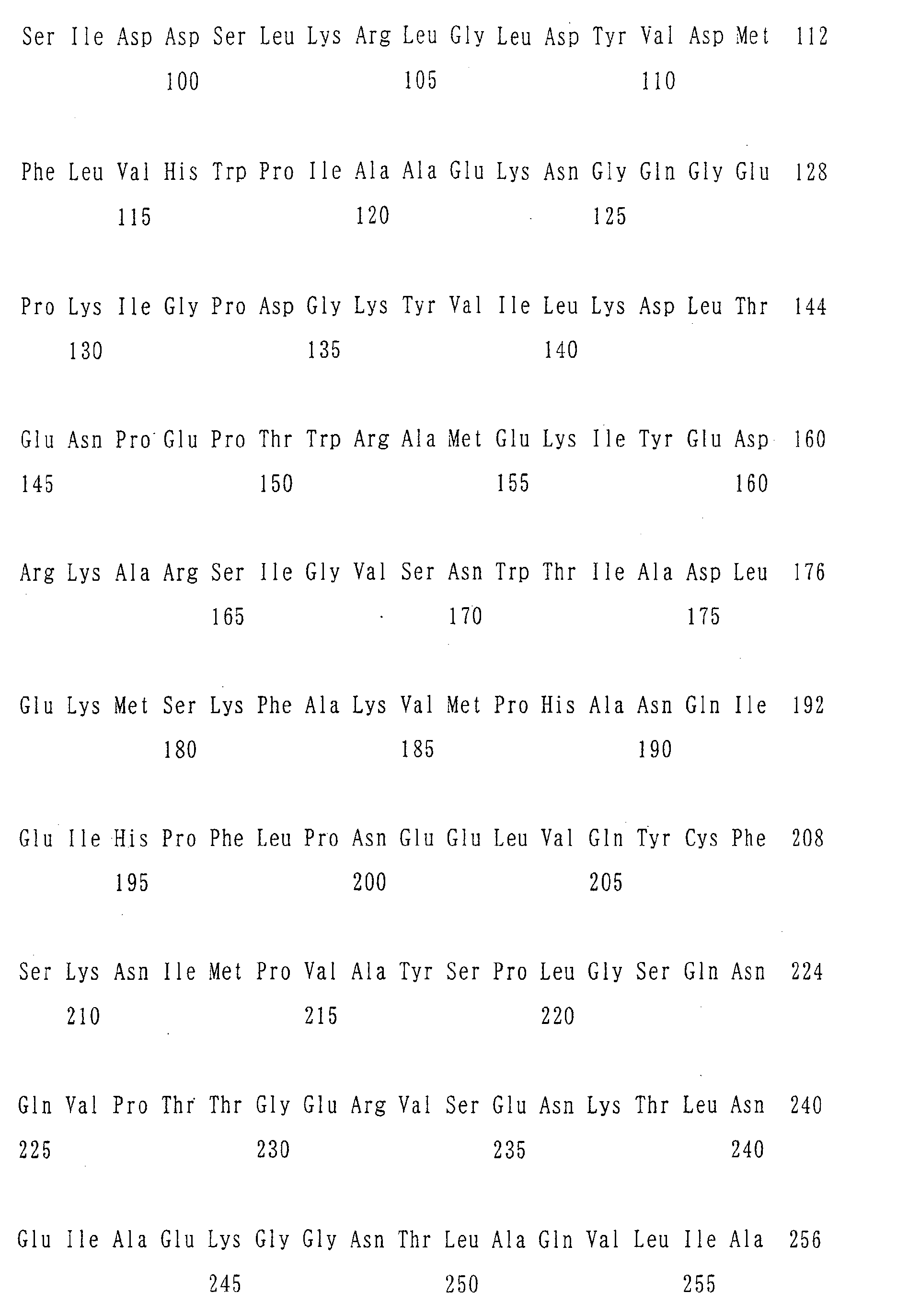 Figure 00570001