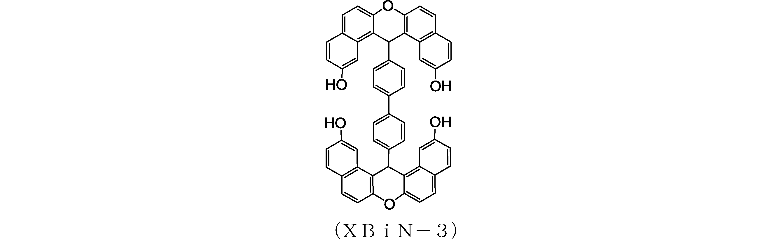 Figure JPOXMLDOC01-appb-C000376
