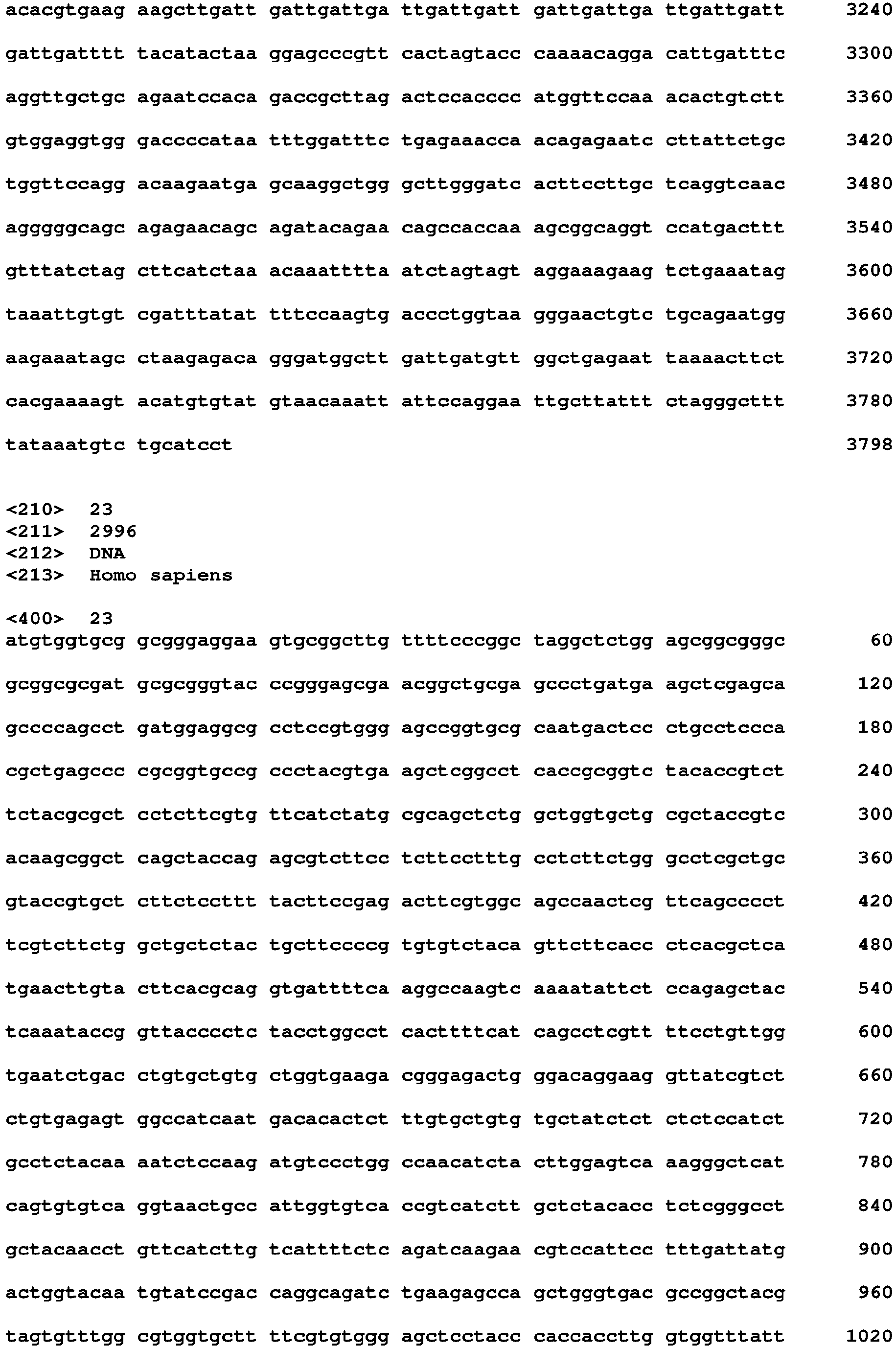 Figure imgb0045
