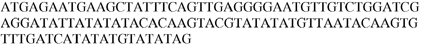 Figure imgb0074