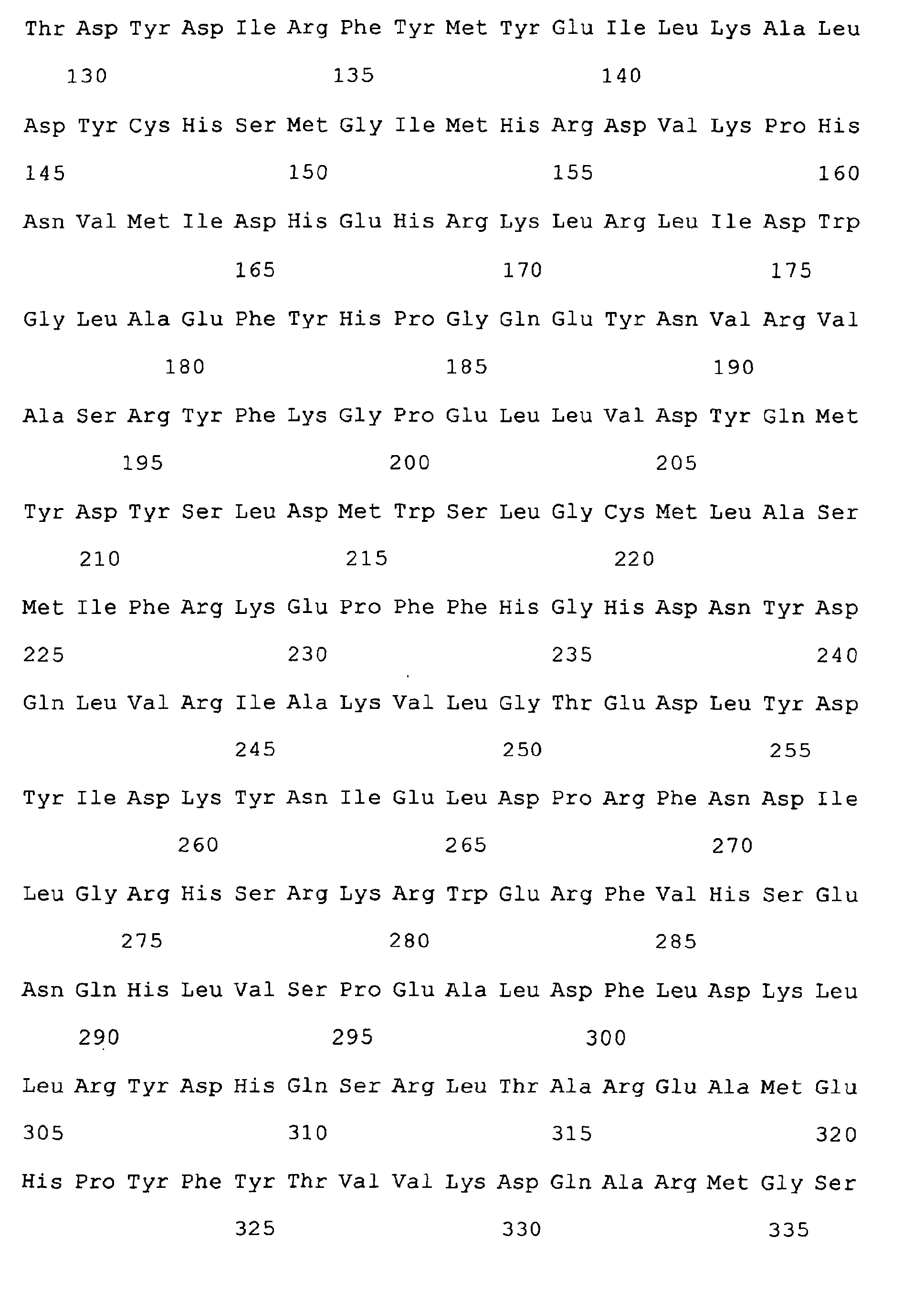 Figure 00160001