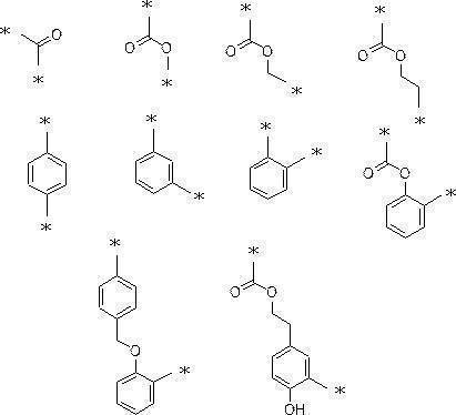 Figure JPOXMLDOC01-appb-C000005