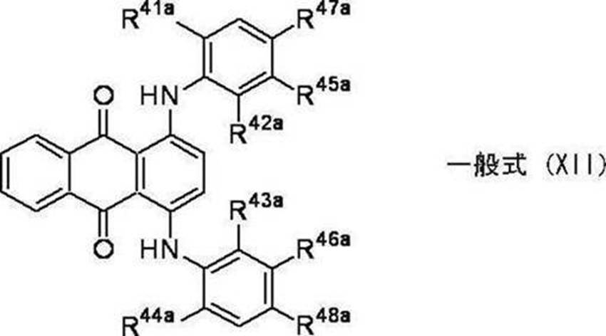 Figure JPOXMLDOC01-appb-C000035