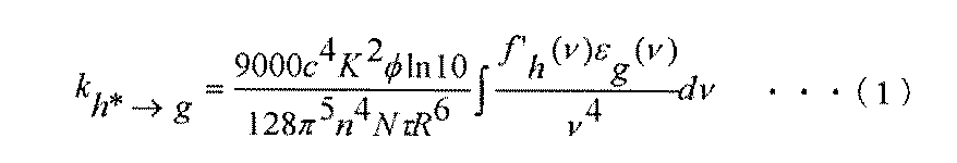 Figure JPOXMLDOC01-appb-M000002