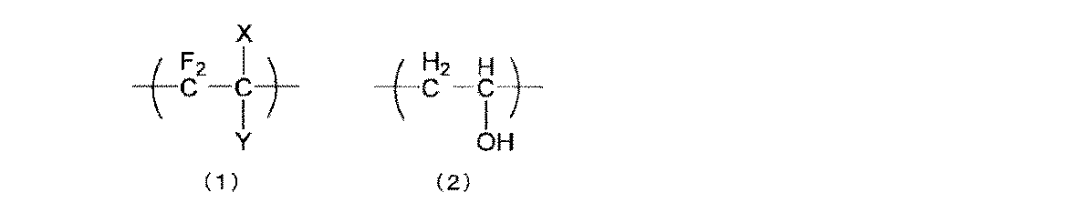 Figure JPOXMLDOC01-appb-C000003