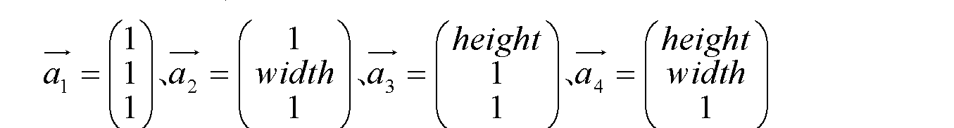 Figure CN102508574AD00112