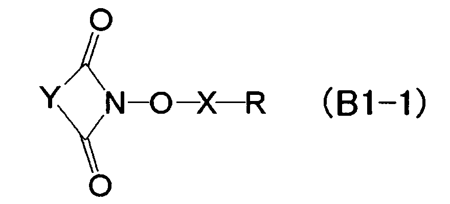 Figure 00570001