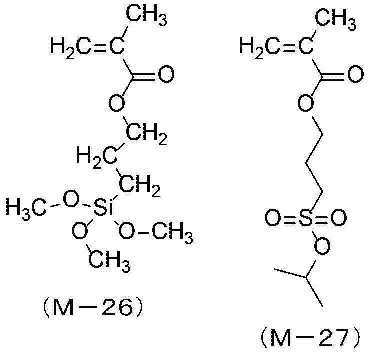 Figure JPOXMLDOC01-appb-C000056