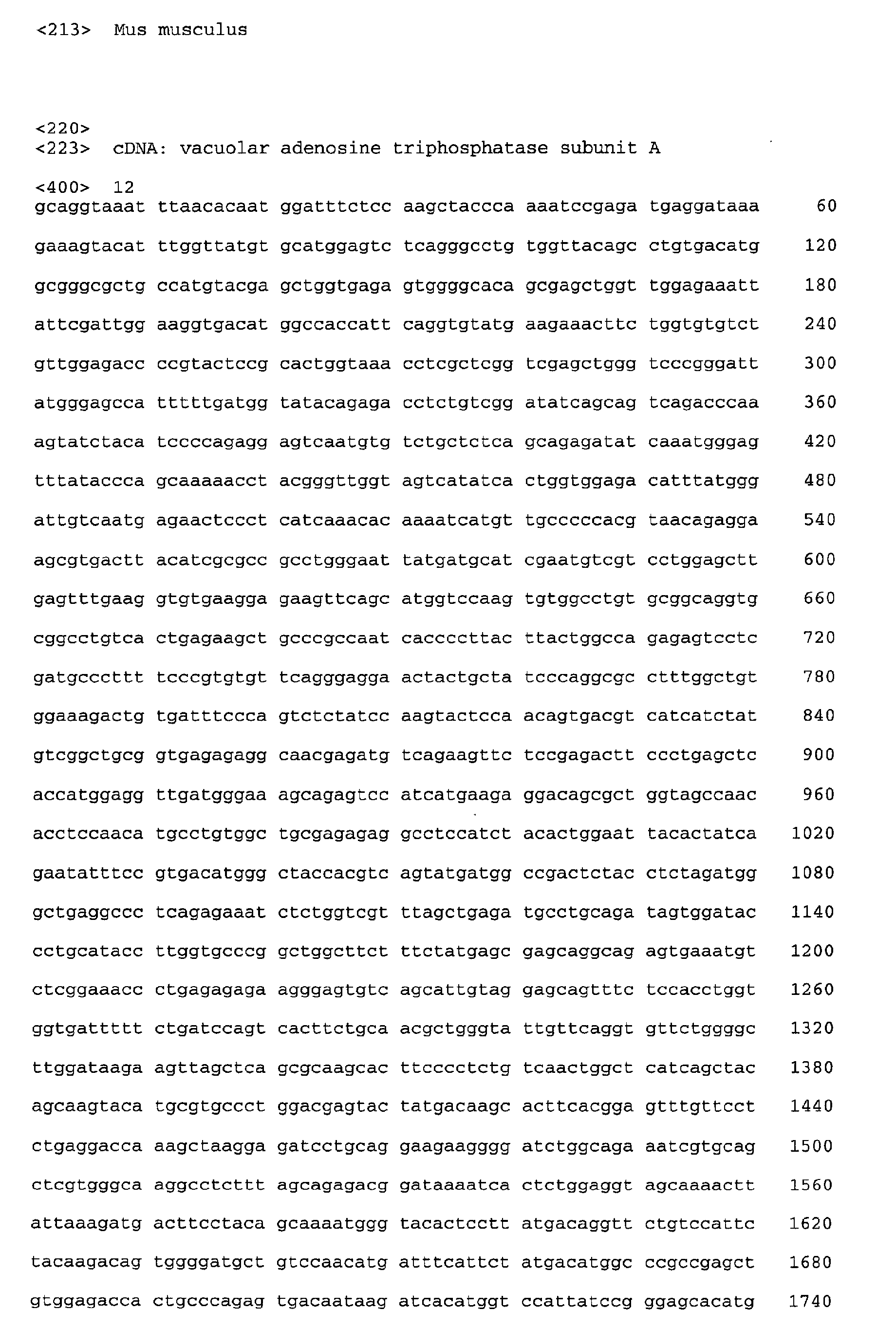 Figure 00740001