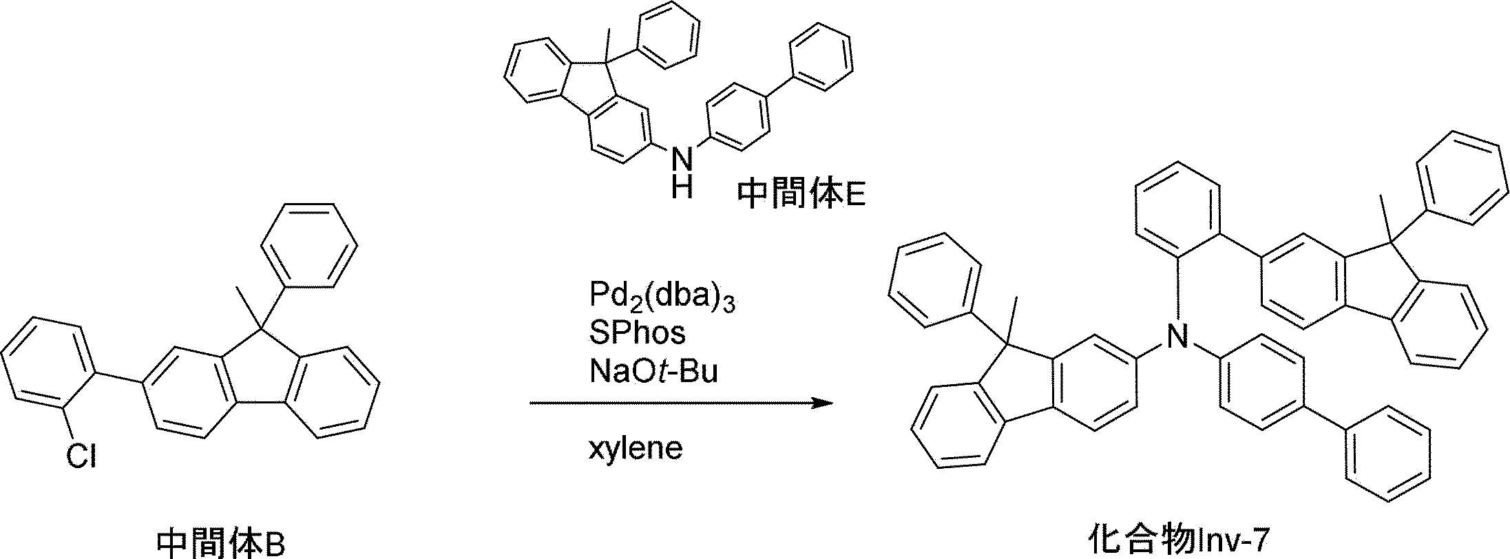 Figure JPOXMLDOC01-appb-C000222