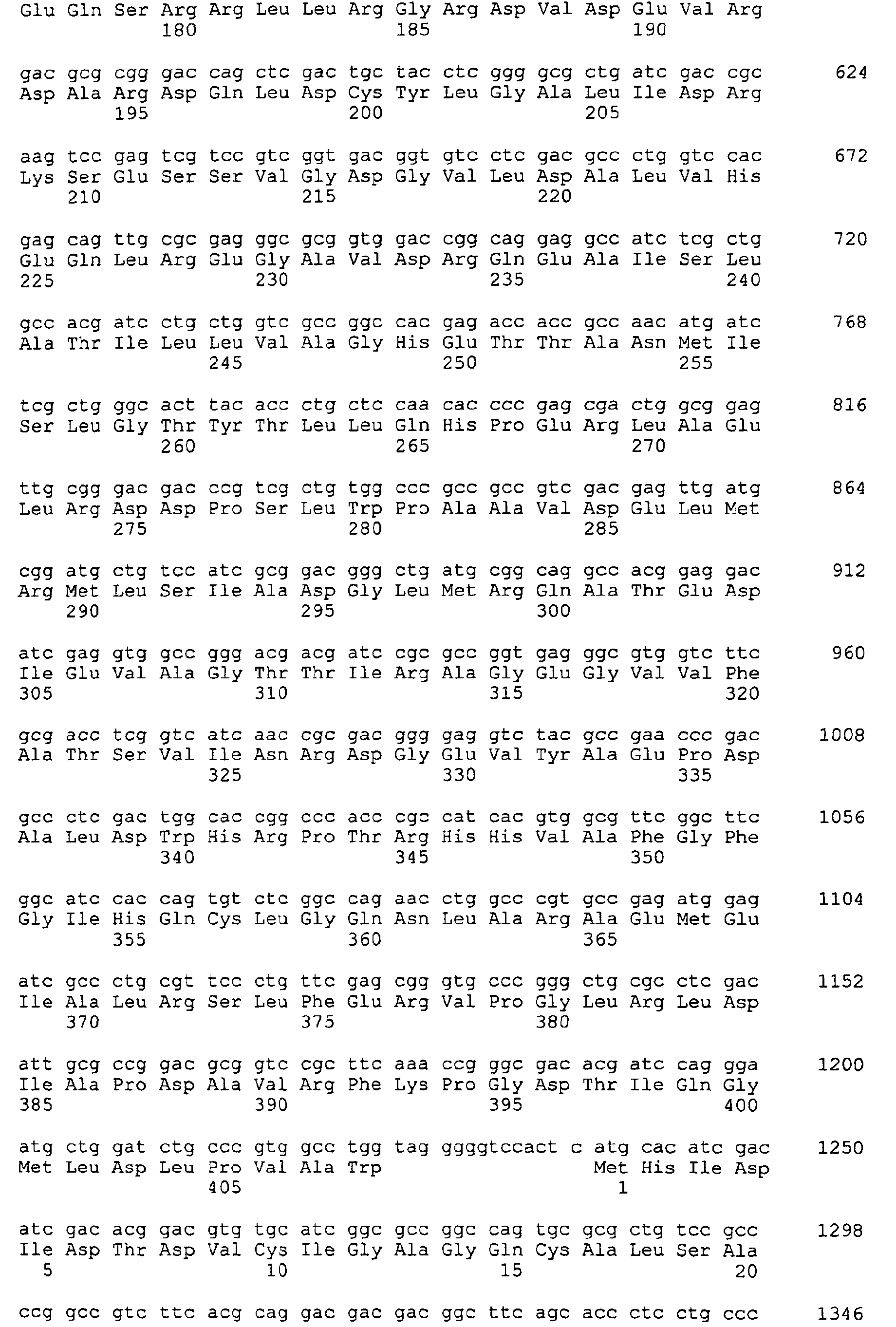 Figure 04320001