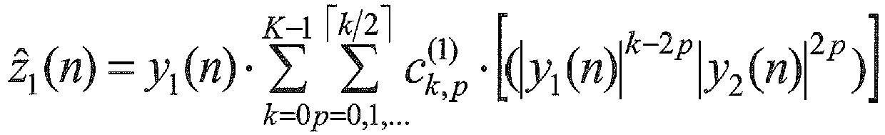 Figure imgb0077