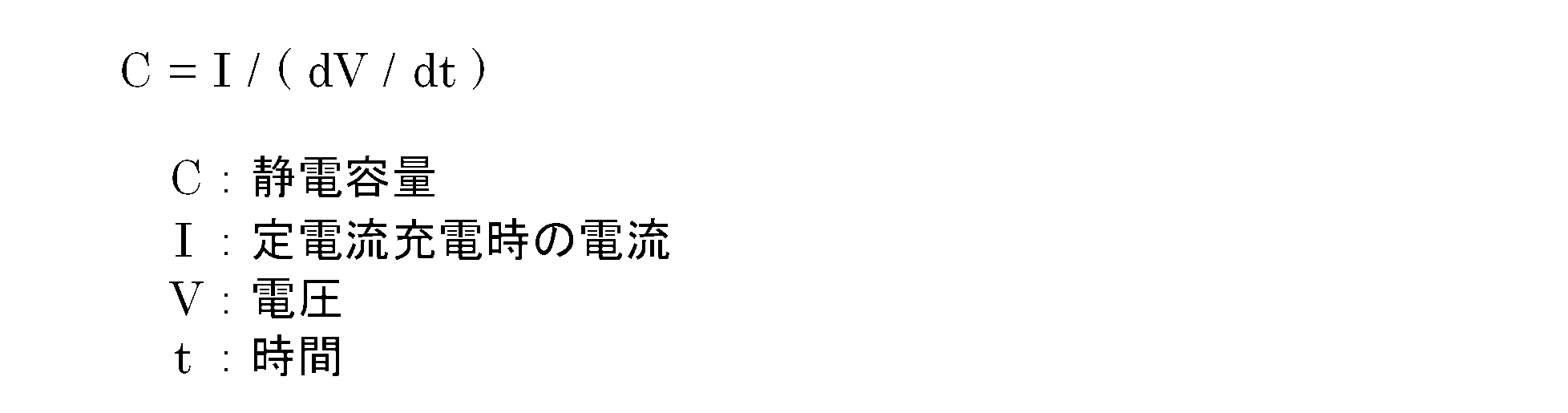 Figure JPOXMLDOC01-appb-M000002