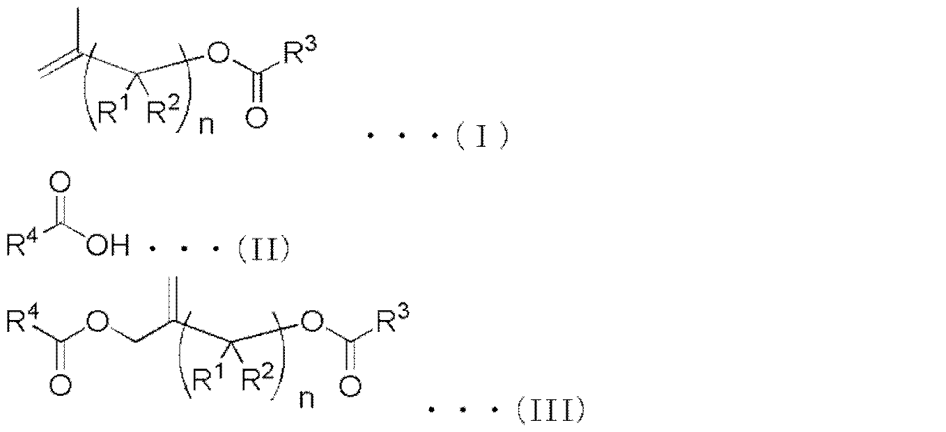 Figure JPOXMLDOC01-appb-C000003