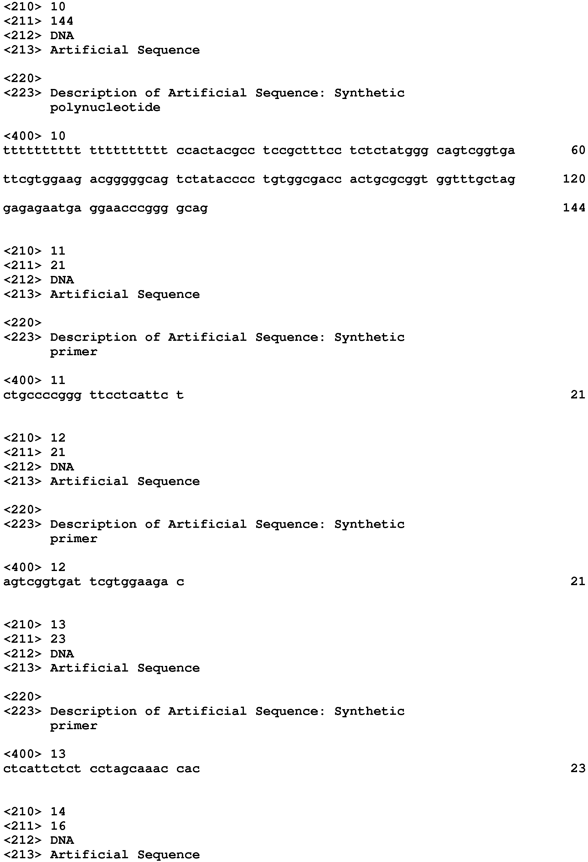 Figure imgb0013