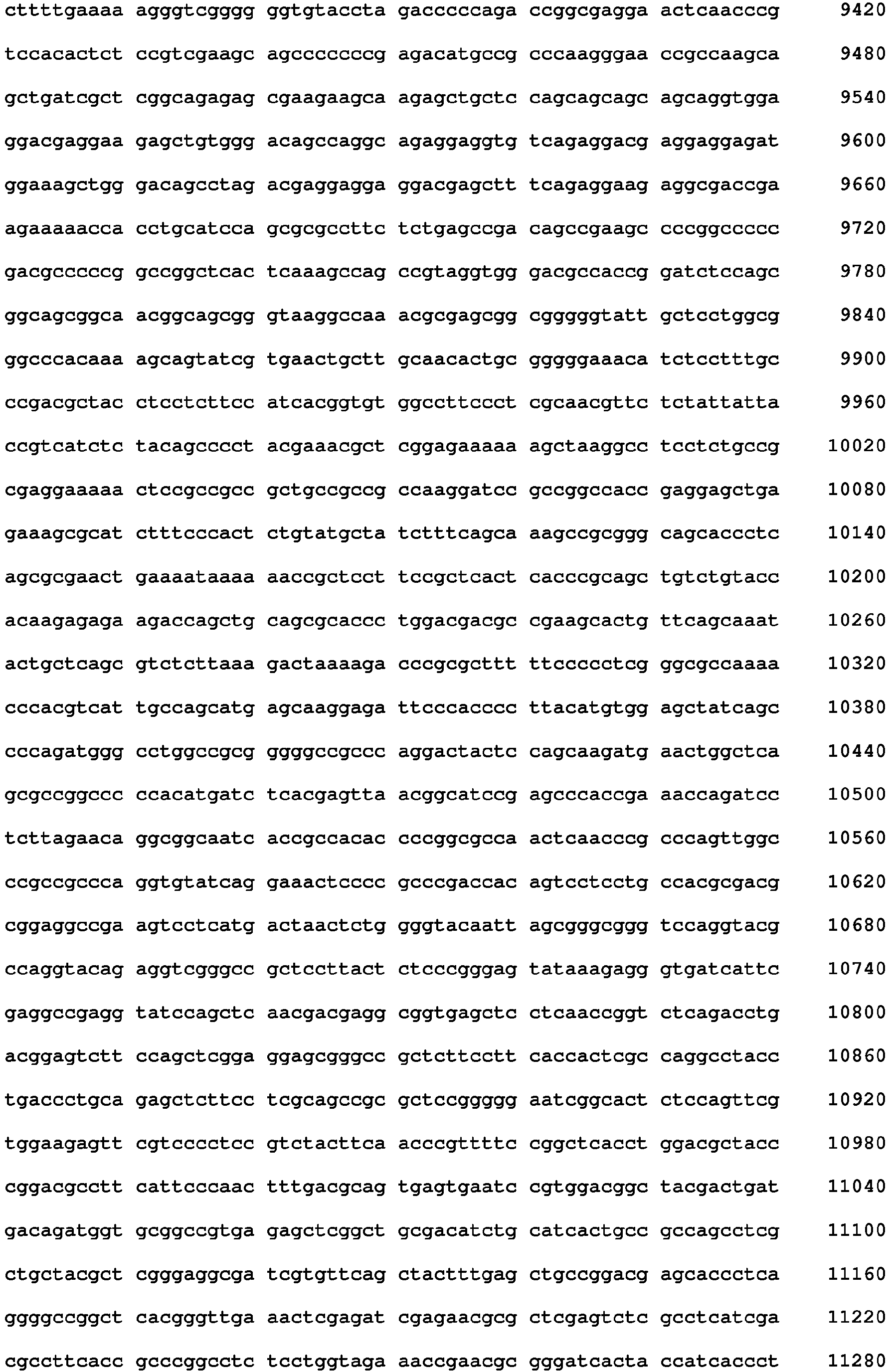 Figure imgb0167