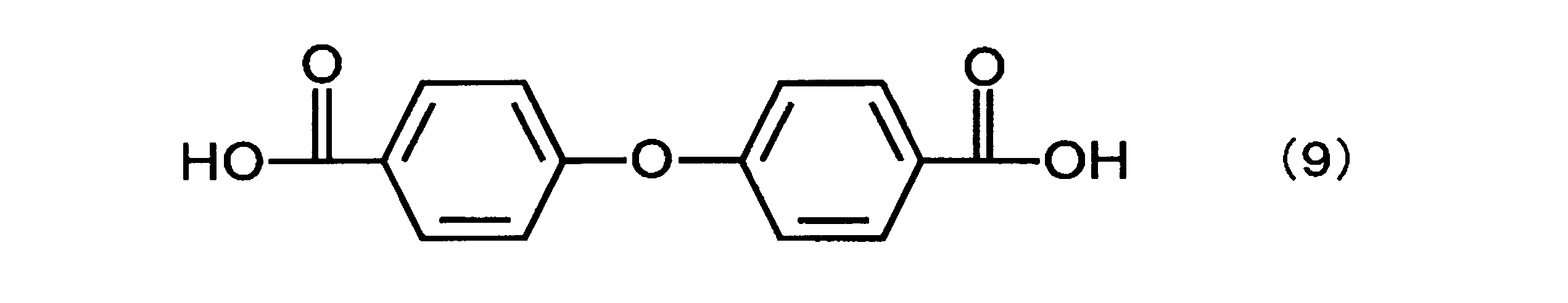 Figure JPOXMLDOC01-appb-C000025