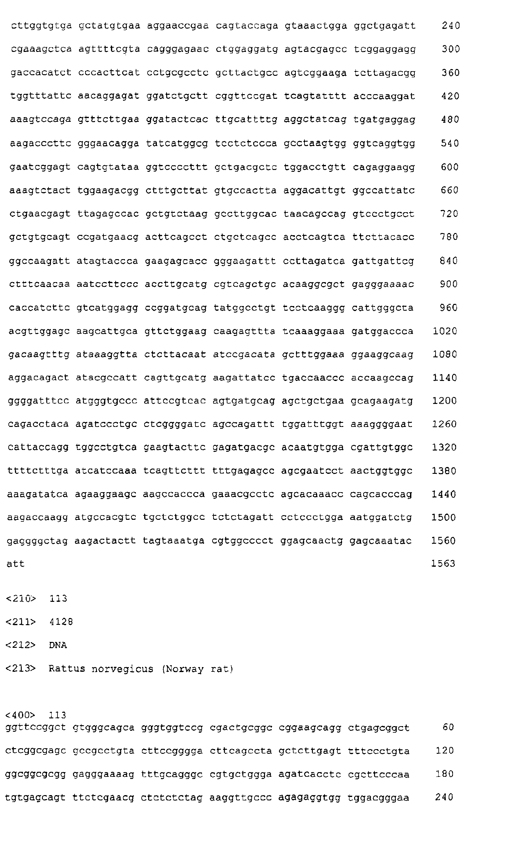Figure 01890001