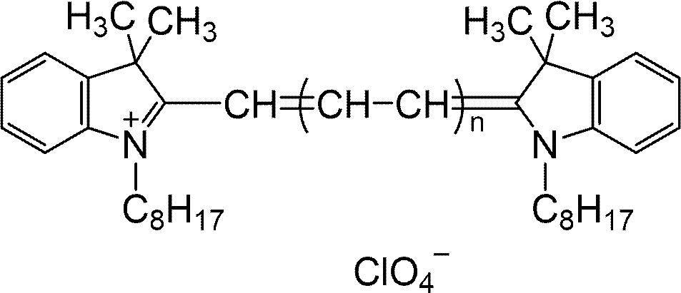 Figure JPOXMLDOC01-appb-C000033