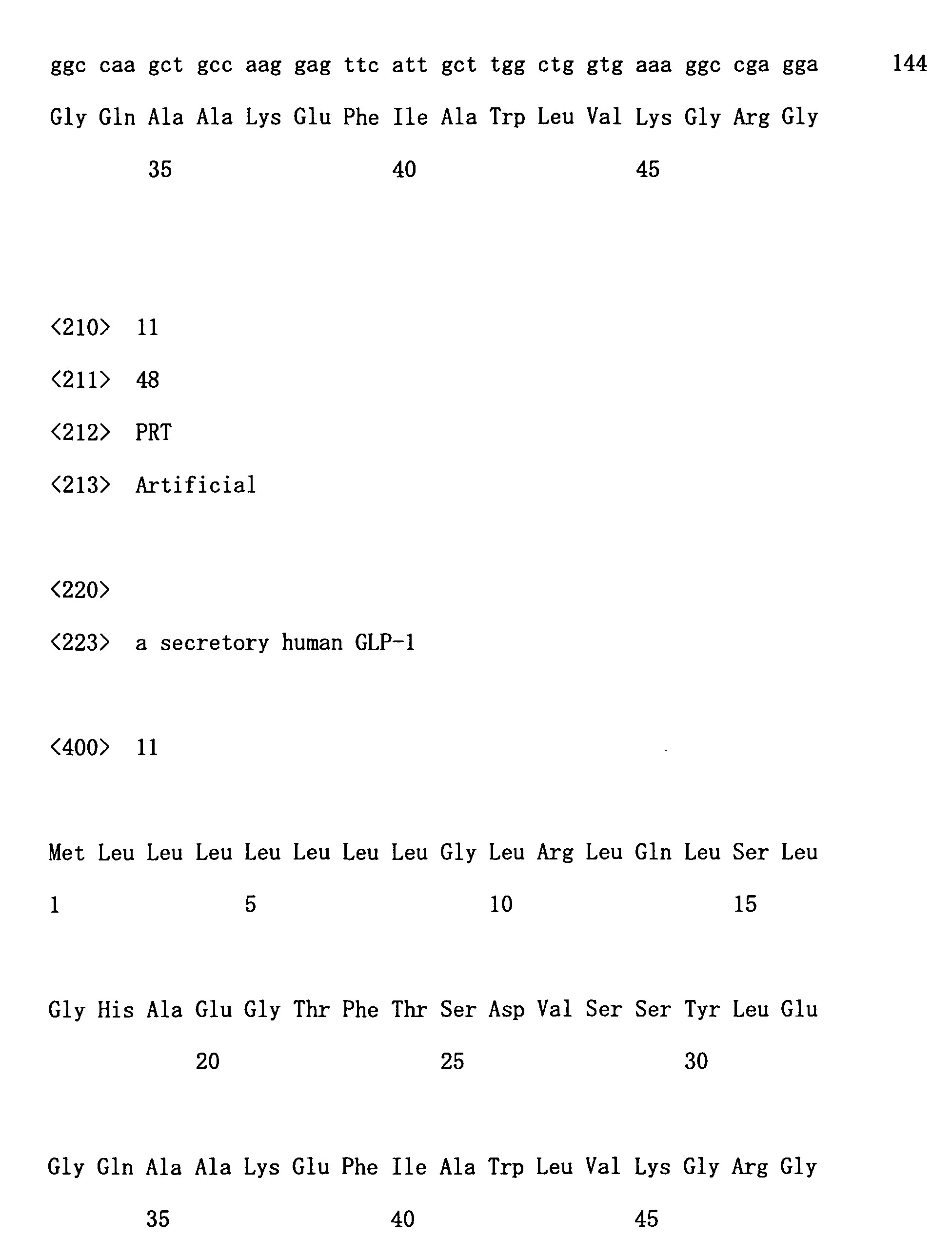 Figure 00460001
