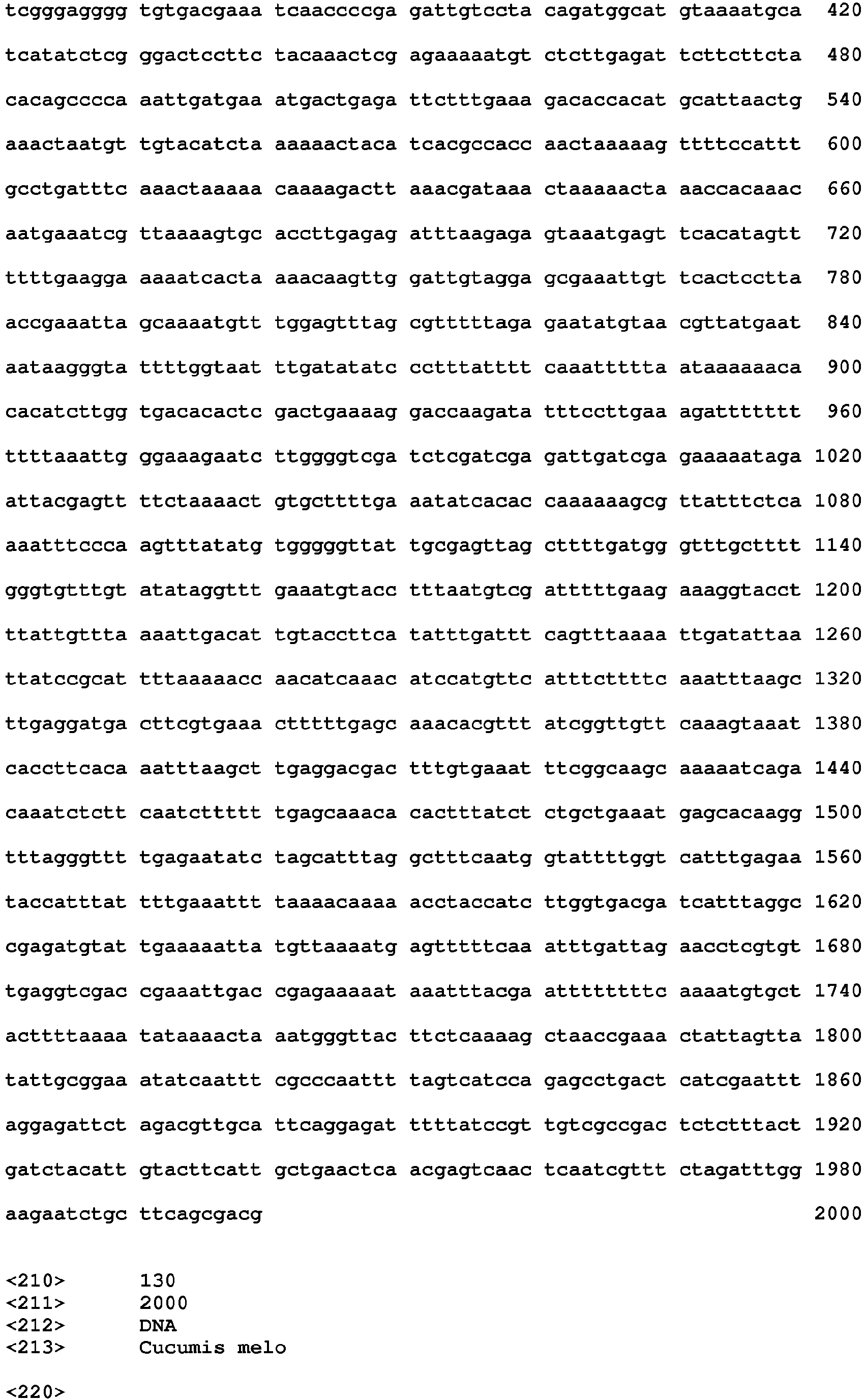 Figure imgb0144