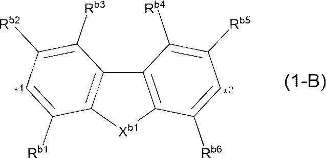 Figure JPOXMLDOC01-appb-C000003