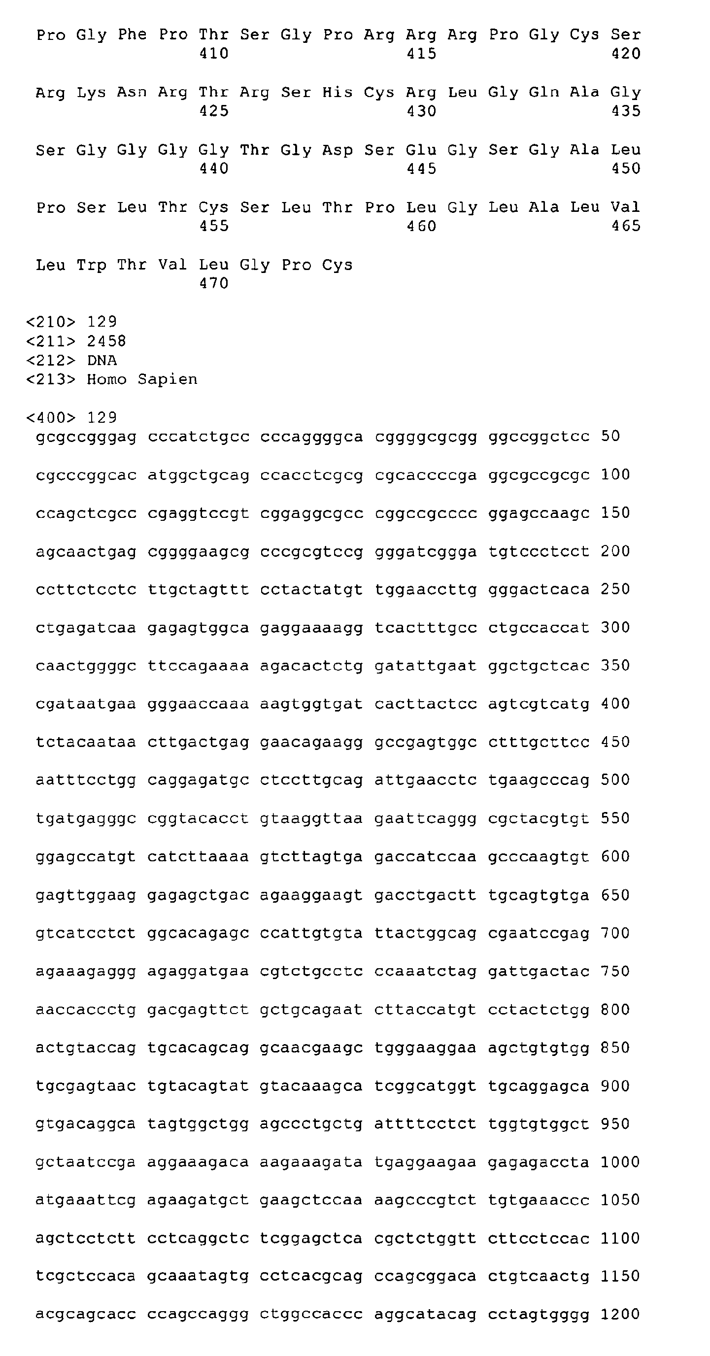 Figure imgb0156