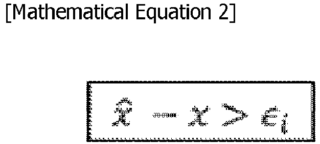 Figure imgb0002