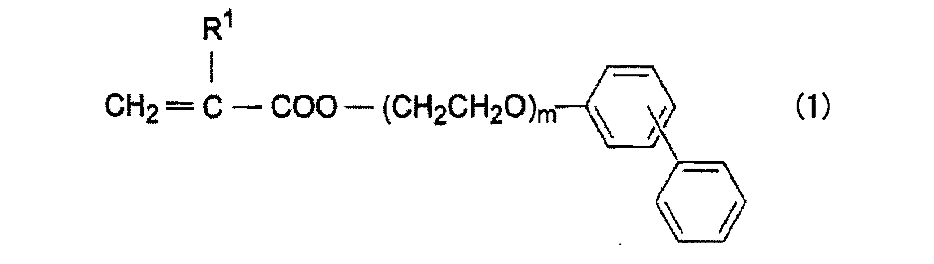 Figure JPOXMLDOC01-appb-C000003