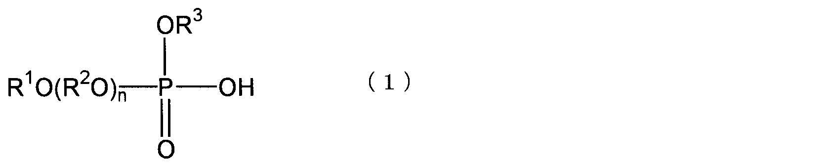 Figure JPOXMLDOC01-appb-C000003
