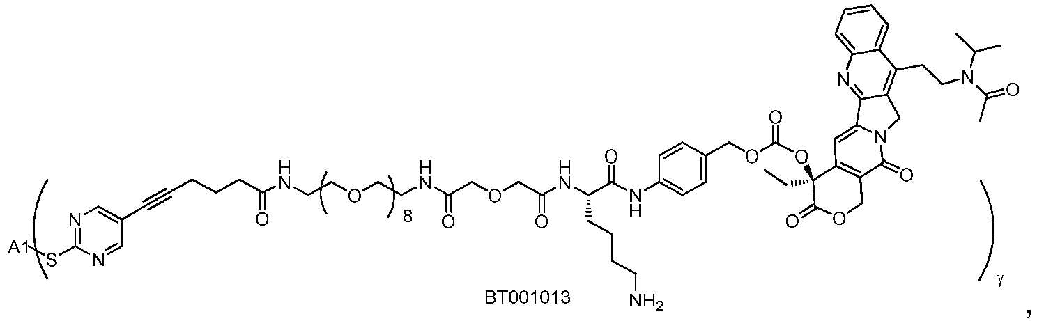Figure imgb0874