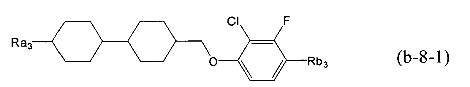 Figure imgb0485