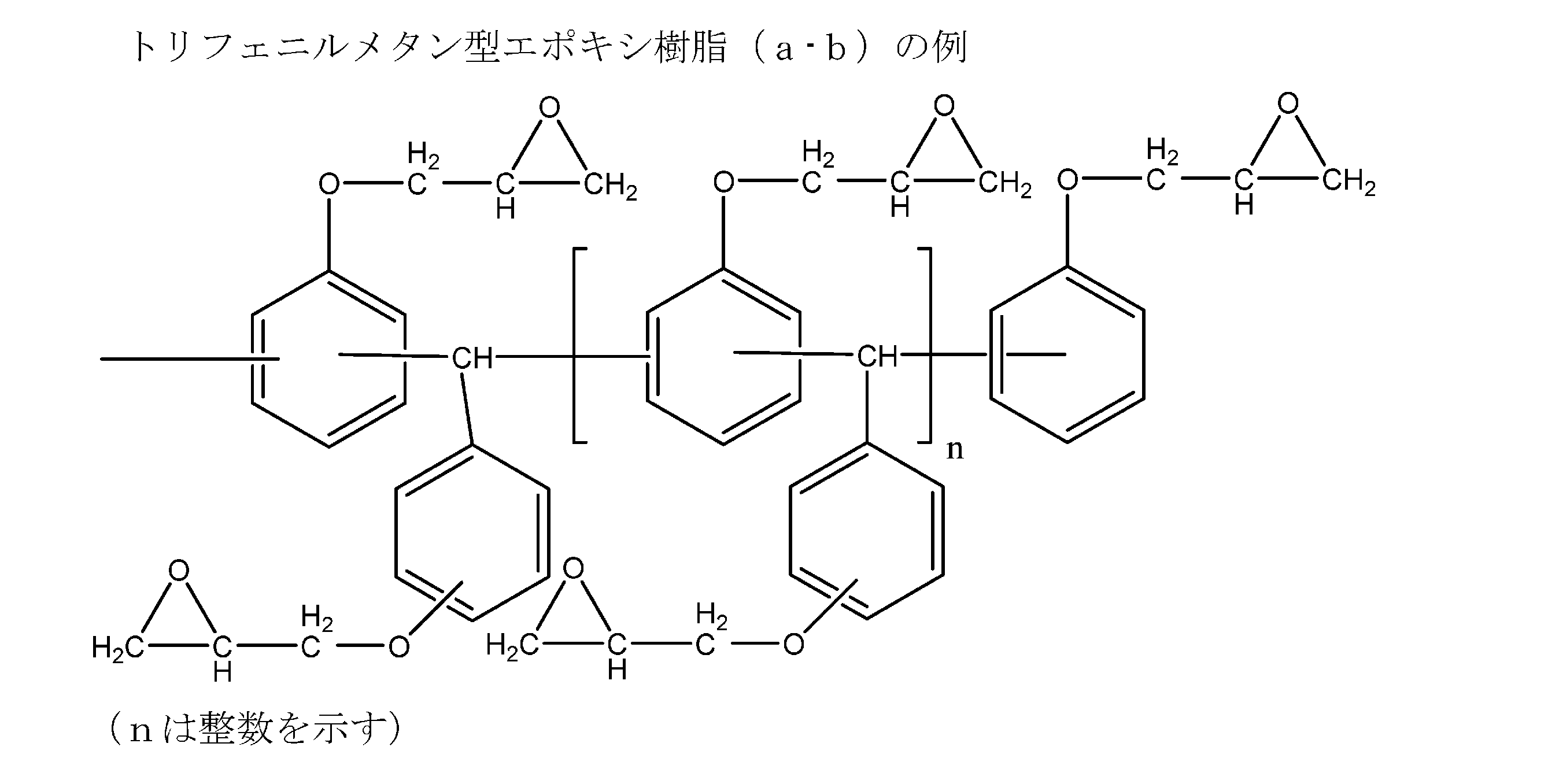 Figure JPOXMLDOC01-appb-C000011
