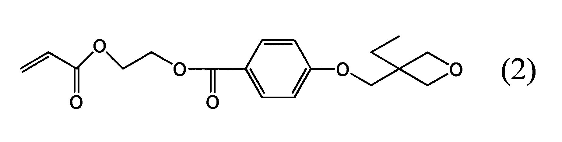 Figure JPOXMLDOC01-appb-C000002