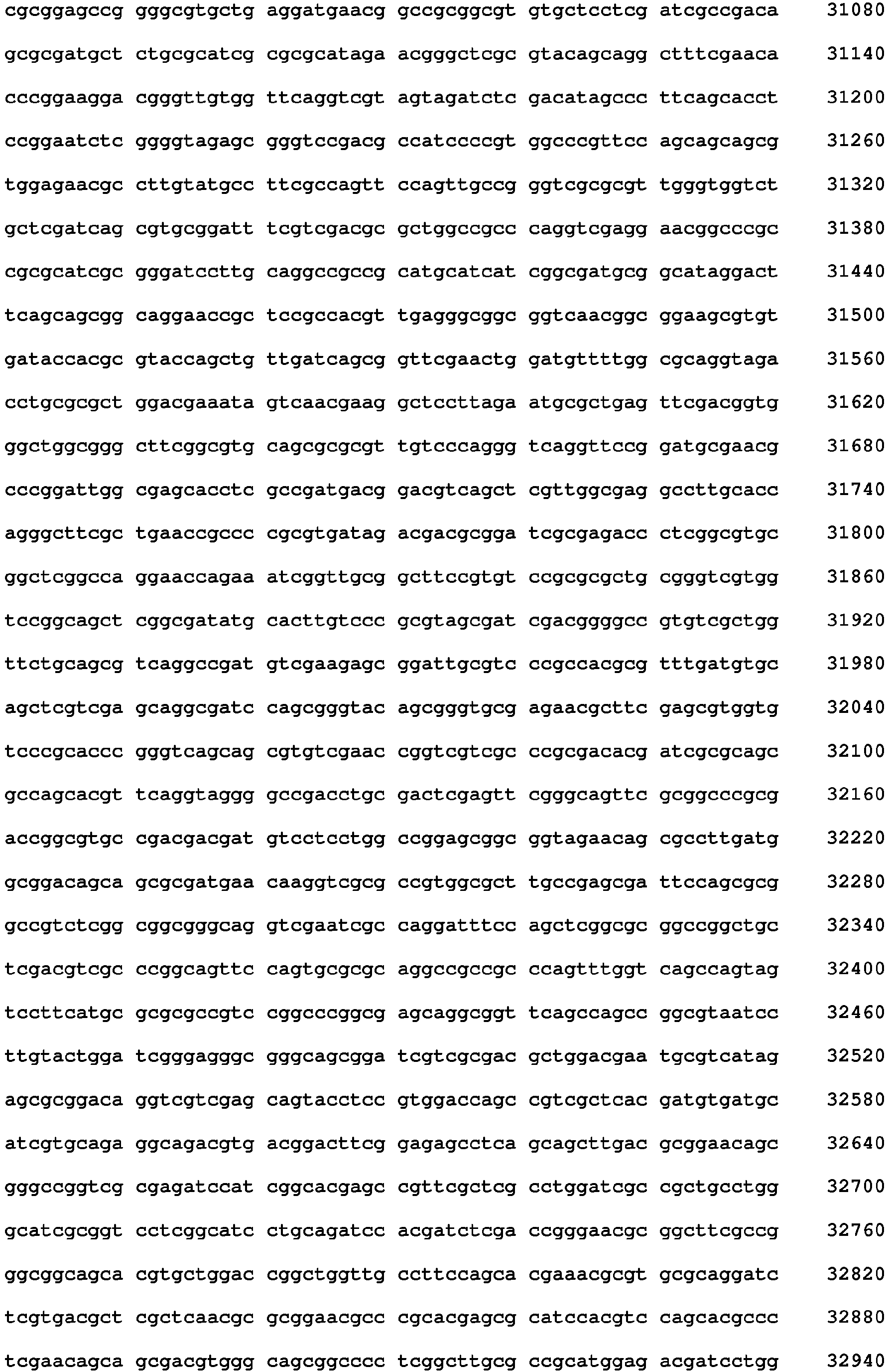 Figure imgb0173
