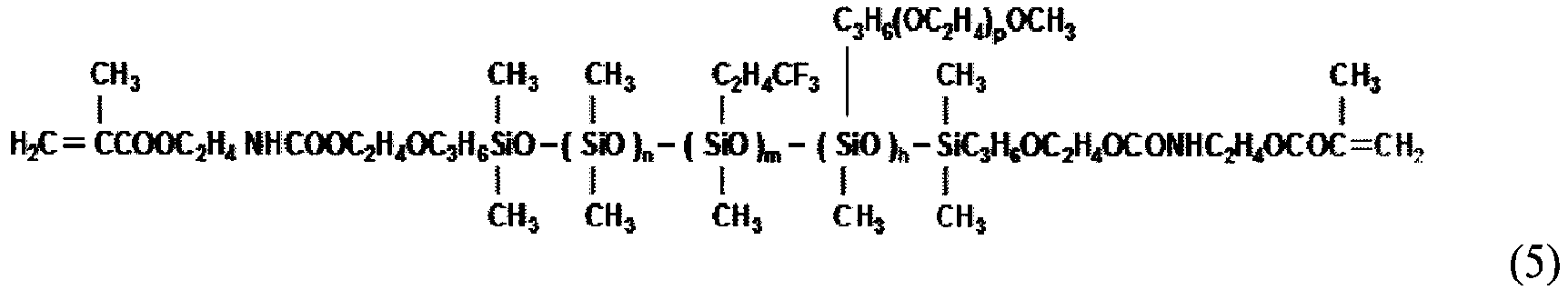 Figure imgb0032