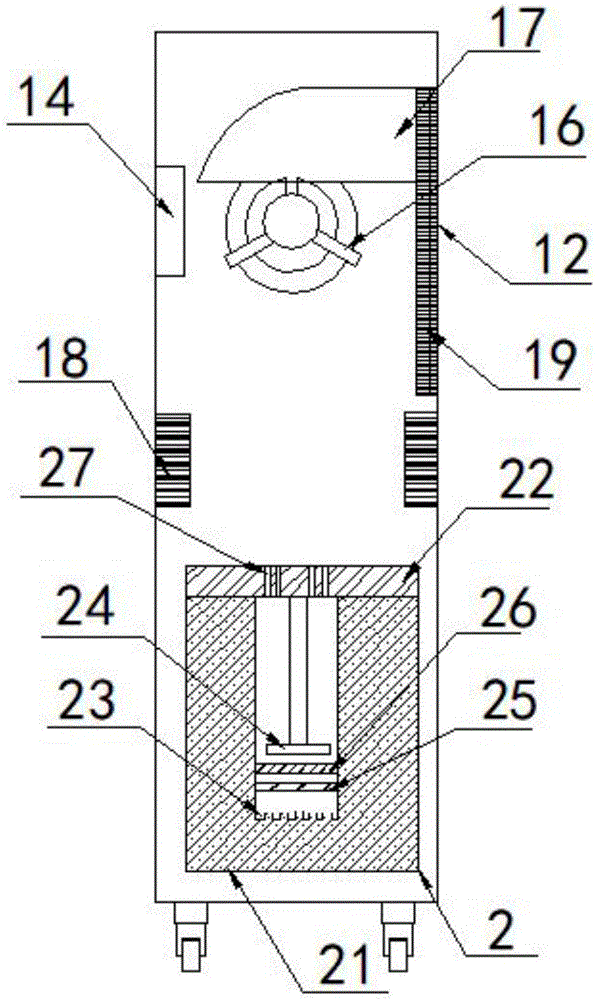 Figure 202222309734