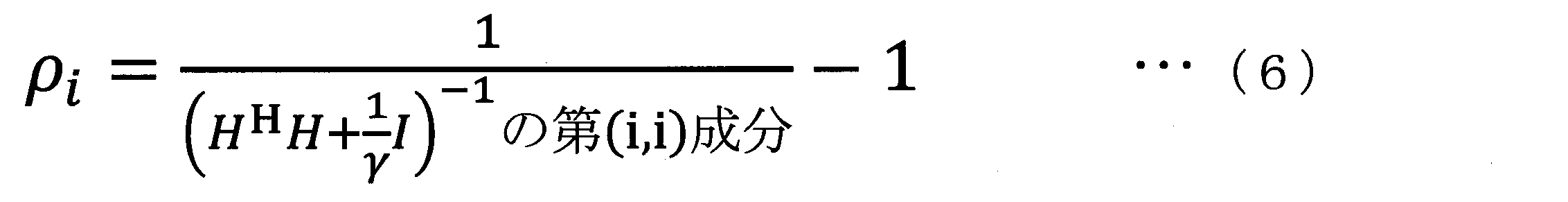 Figure JPOXMLDOC01-appb-M000006