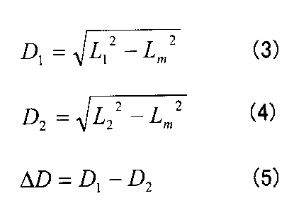 Figure JPOXMLDOC01-appb-M000003