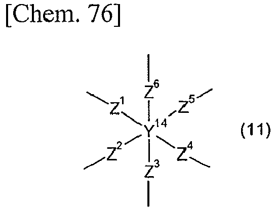 Figure imgb0077