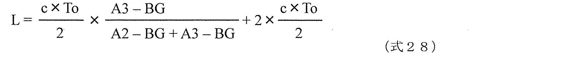 Figure JPOXMLDOC01-appb-M000028