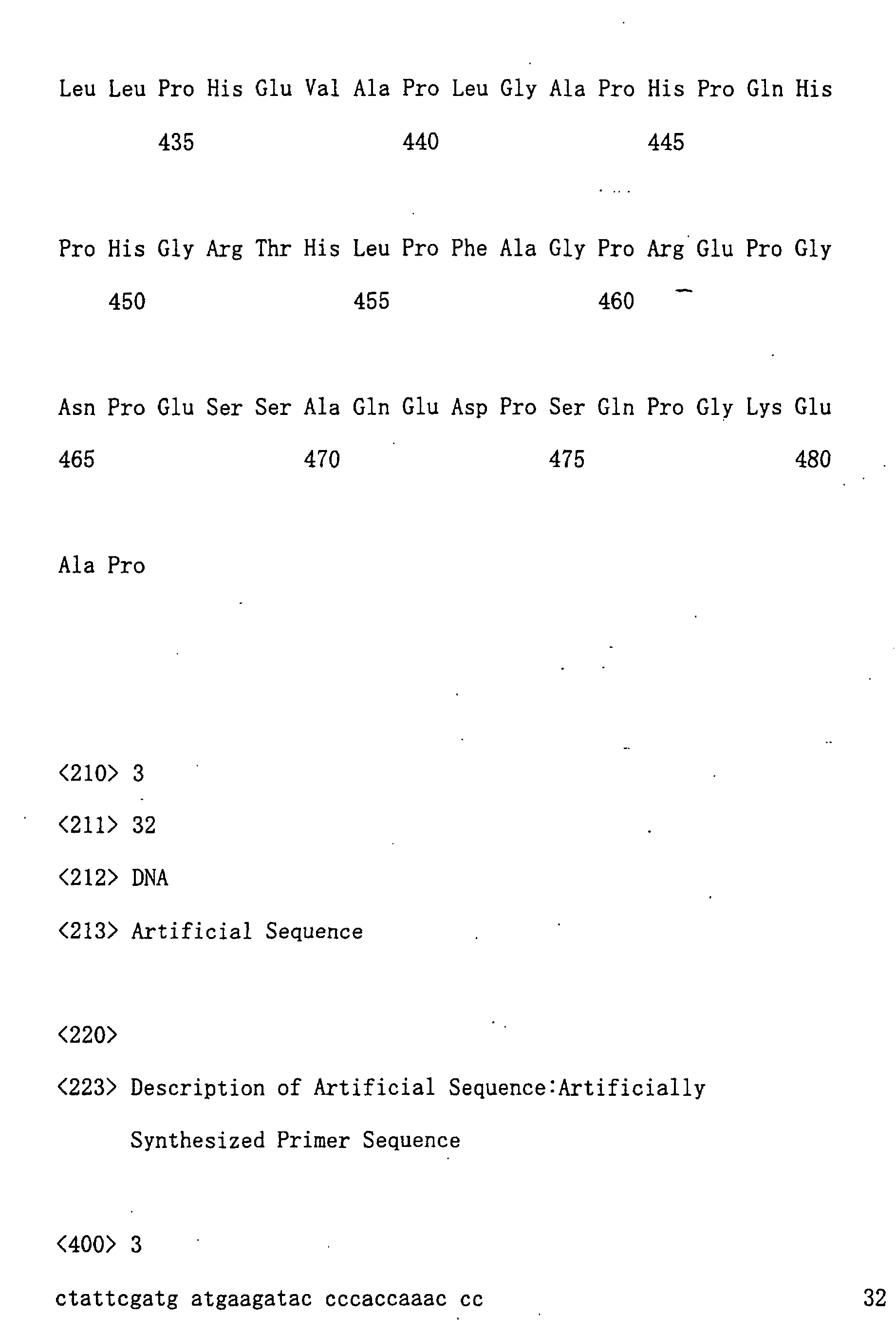 Figure 00480001