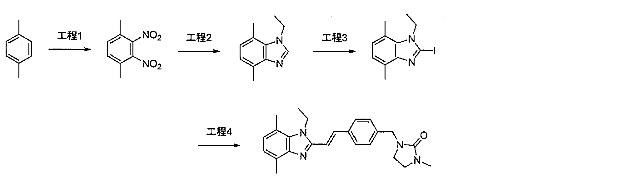 Figure JPOXMLDOC01-appb-C000065
