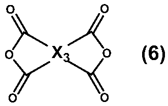 Figure JPOXMLDOC01-appb-C000021